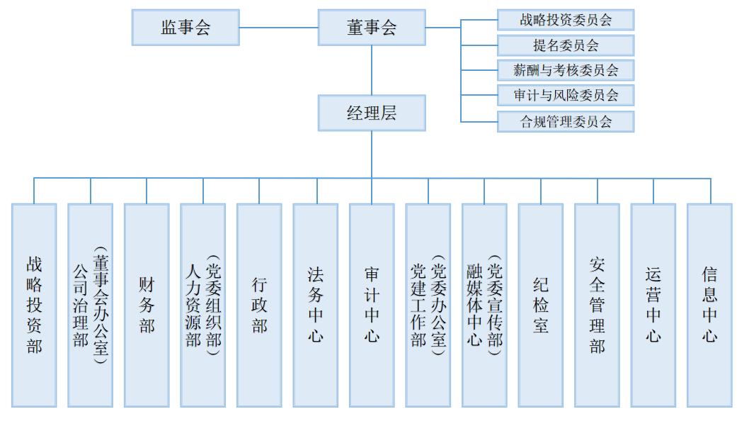 微信圖片_20250106131503.jpg